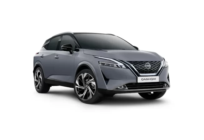Protection De Seuil De Coffre En Acier Inoxydable Pour Nissan Qashqai III (J12) - Depuis 2021 - RECAMBO - 4