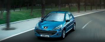 Trekhaak + kabelset Peugeot 206+, hatchback| 2009 - 2012