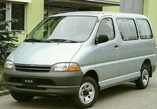 Trekhaak + kabelset Toyota Hiace, VAN| 1995 - 2012