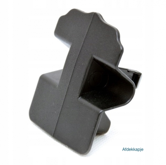Verticaal afneembaar | Skoda Fabia IV (type PJ13) 5 deurs, Hatchback | 06/2021 - 07/2023