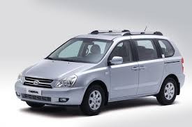 Trekhaak + kabelset Kia Carnival, MPV | 2006 - 2008