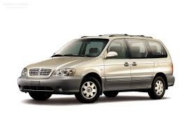 Trekhaak + kabelset Kia Carnival, MPV | 1999 - 2006